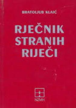 Rječnk stranih riječi: Tuđice i posuđenice