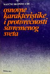 Osnovne karakteristike i protivrečnosti savremenog sveta