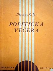 Politička večera