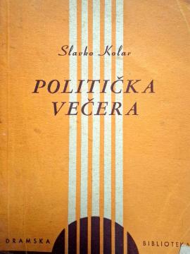 Politička večera