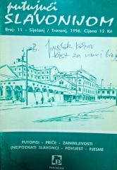 Putujući Slavonijom #11/1996.