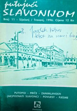 Putujući Slavonijom #11/1996.
