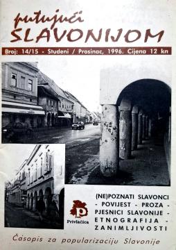 Putujući Slavonijom #14/15
