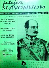 Putujući Slavonijom #19/20