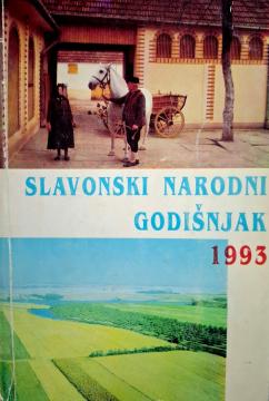 Slavonski narodni godišnjak 1993.