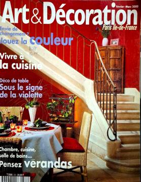 Art & decoration #373