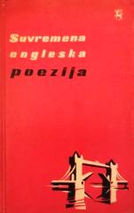 Suvremena engleska poezija