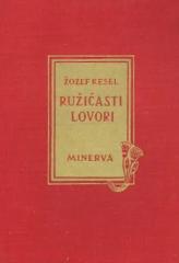 Ružičasti lovori