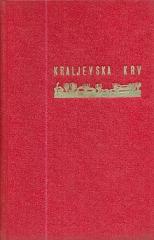 Kraljevska krv