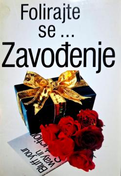 Folirajte se... Zavođenje
