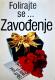 Folirajte se... Zavođenje