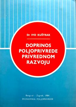 Doprinos poljoprivrede privrednom razvoju