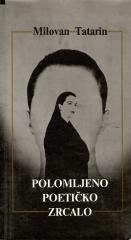 Polomljeno poetičko zrcalo
