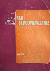 Rad i samoupravljanje