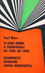 Klasne borbe u Francuskoj 1848-1850.