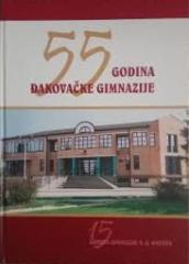 55 godina Đakovačke gimnazije