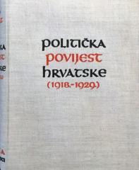 Politička povijest Hrvatske (1918. – 1929.)