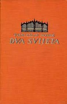 Dva svijeta