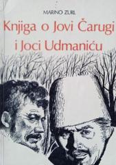Knjiga o Jovi Čarugi i Joci Udmaniću