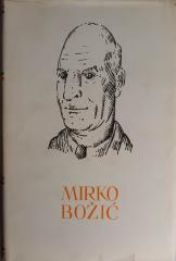 Pet stoljeća hrvatske književnosti: Mirko Božić