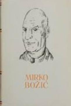 PSHK #147: Mirko Božić