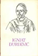 Pet stoljeća hrvatske književnosti: Ignjat Đurđević