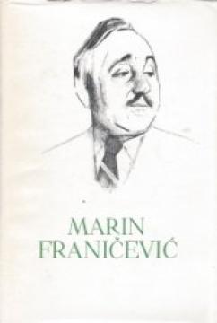 Pet stoljeća hrvatske književnosti #133: Marin Franičević