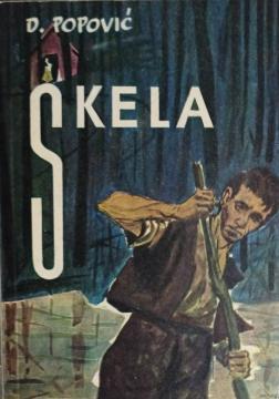 Skela