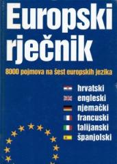 Europski rječnik