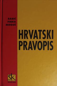 Hrvatski pravopis