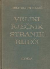 Veliki rječnik stranih riječi