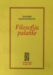 Filosofija palanke