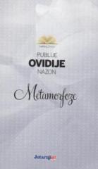 Metamorfoze