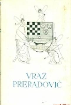 Pet stoljeća Hrvatske književnosti #30 - Vraz, Preradović