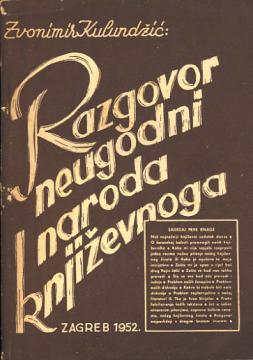 Razgovor neugodni naroda književnoga