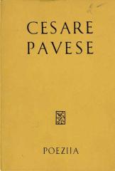 Poezija