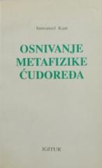 Osnivanje metafizike ćudoređa