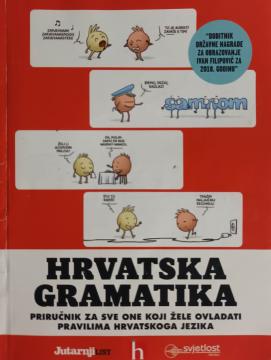 Hrvatska gramatika