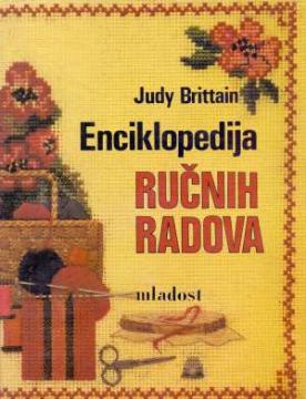 Enciklopedija ručnih radova