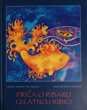 Priča o ribaru i zlatnoj ribici