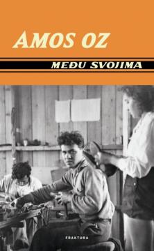Među svojima