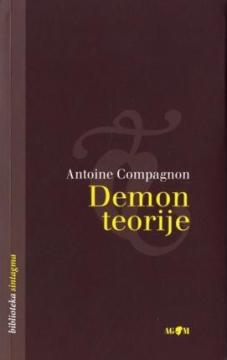 Demon teorije