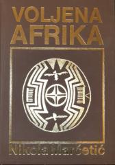 Voljena afrika