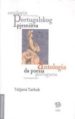 Antologija suvremenoga portugalskog pjesništva