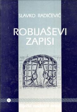 Robijaševi zapisi