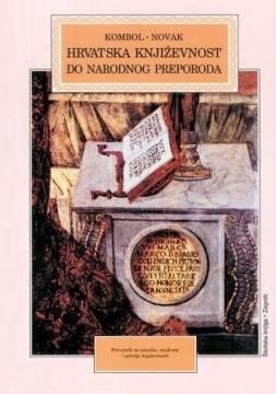 Hrvatska književnost do narodnog preporoda