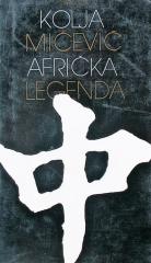 Afrička legenda