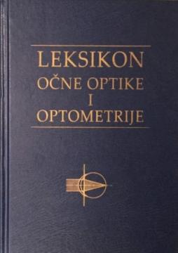 Leksikon očne optike i optometrije