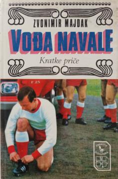 Vođa navale: kratke priče