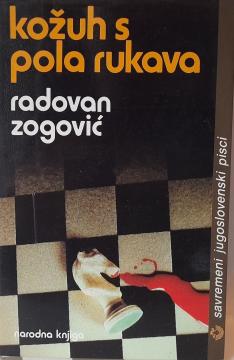 Kožuh s pola rukava